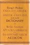 Divry's Modern English-Greek and Greek-English Desk Dictionary