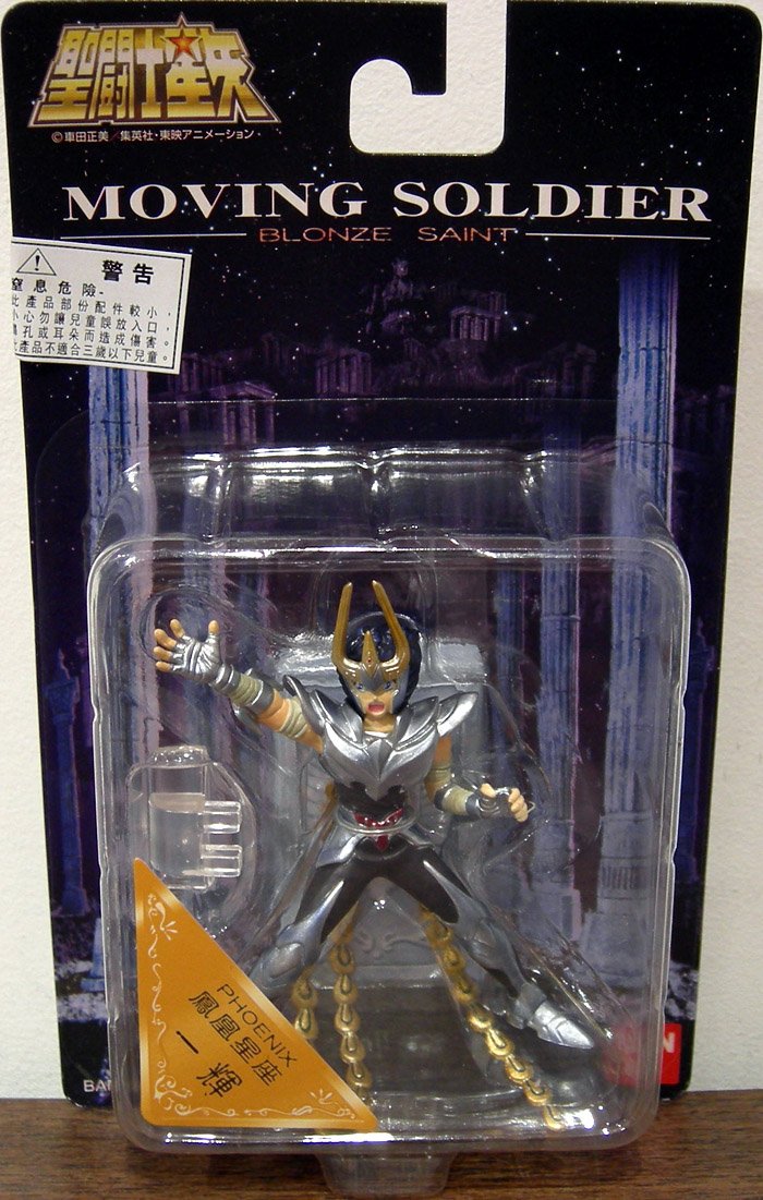 Amazon.com: Phoenix Ikki Moving Soldier Blonze Saint Knights of ...