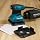 Makita BO4556 2 Amp Finishing Sander