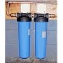 Aqua Filter Plus WW20CS Whole House Filtration System