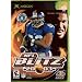 NFL Blitz 2003