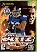 NFL Blitz 2002 Harry Potter7