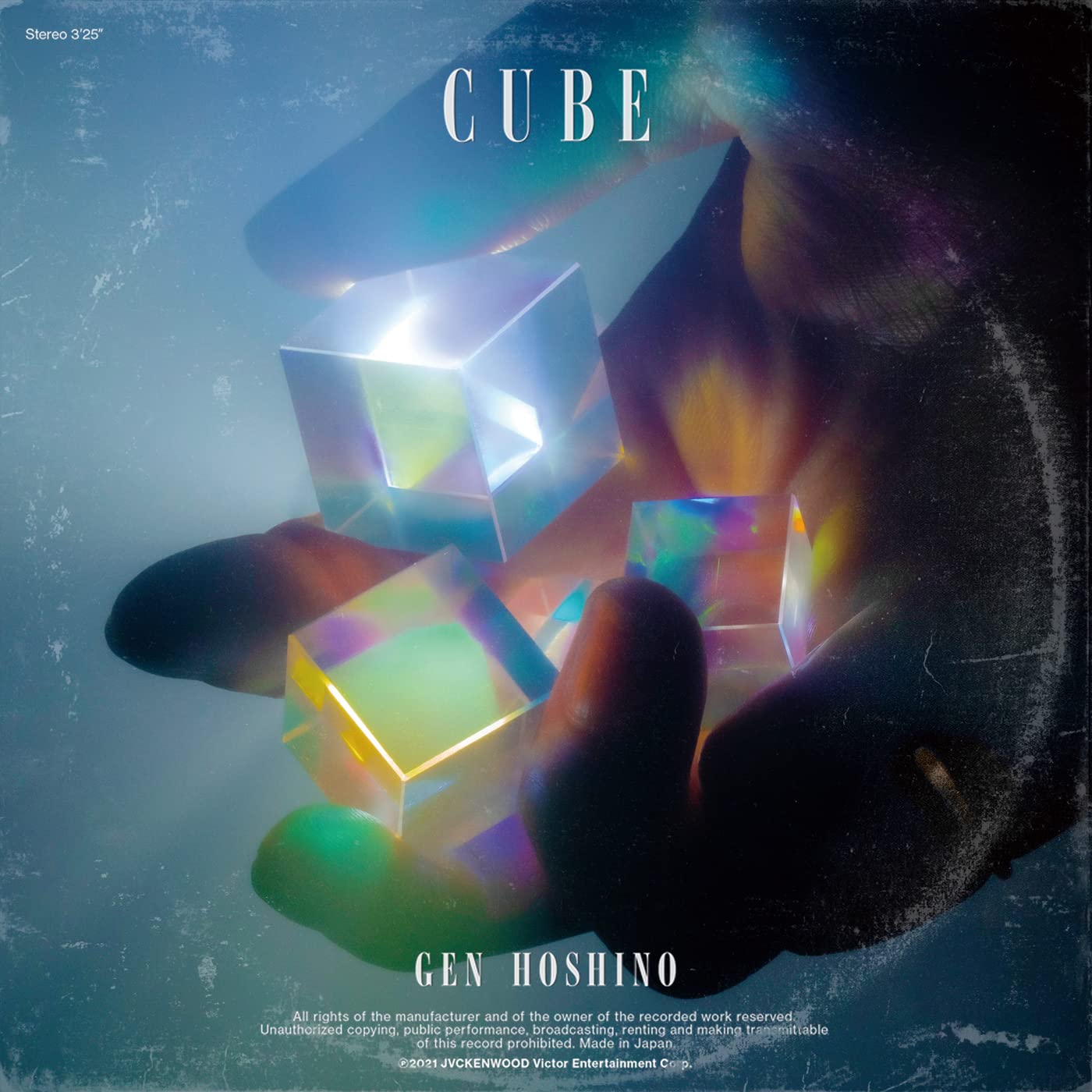 Cube 星野源