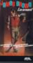 James Brown - Live in Concert 1979 [VHS]