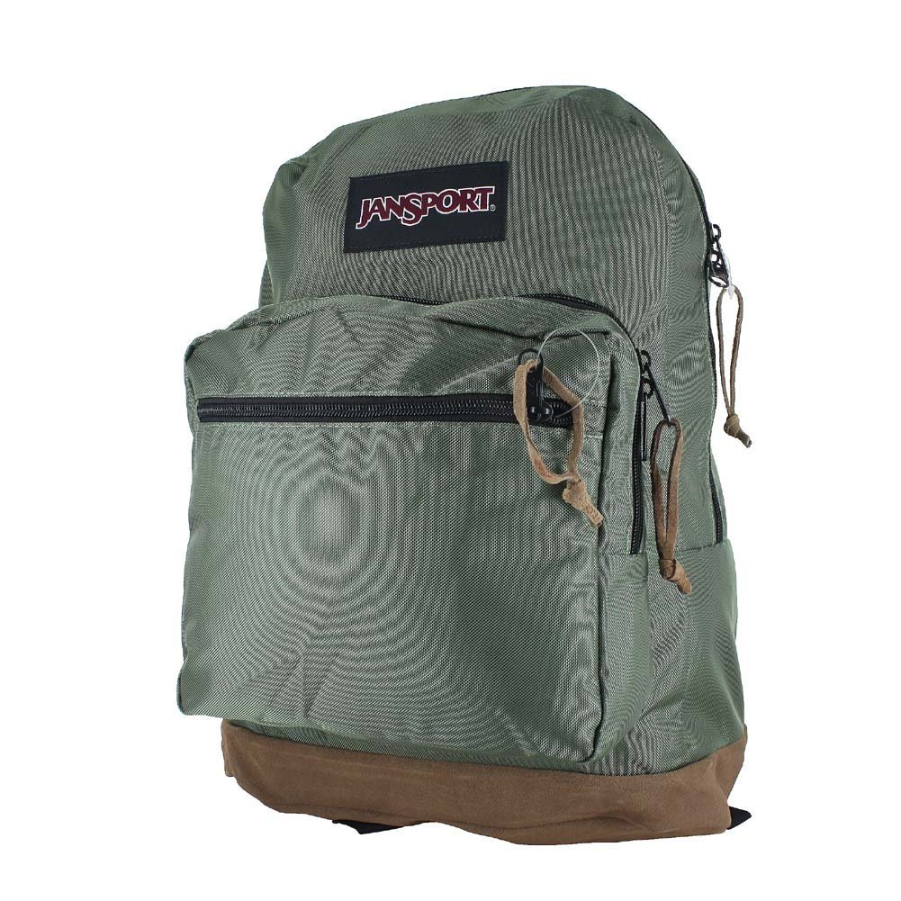 JANSPORT RIGHT PACK DIGITAL EDITION MUTED GREEN BACKPACK eBay