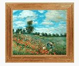 Art Reproduction Oil Painting - Monet Paintings: Poppy Field in Argenteuil with Vienna Wood Frame - Broken Gold Leaf Finish - Standard 20x24 - Hand Painted Framed Canvas Art
