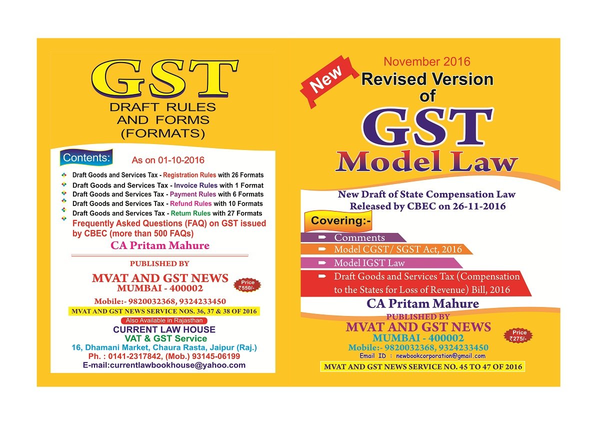 Top 5 Best Book on GST in India 2017 / Latest GST Books Tax Heal