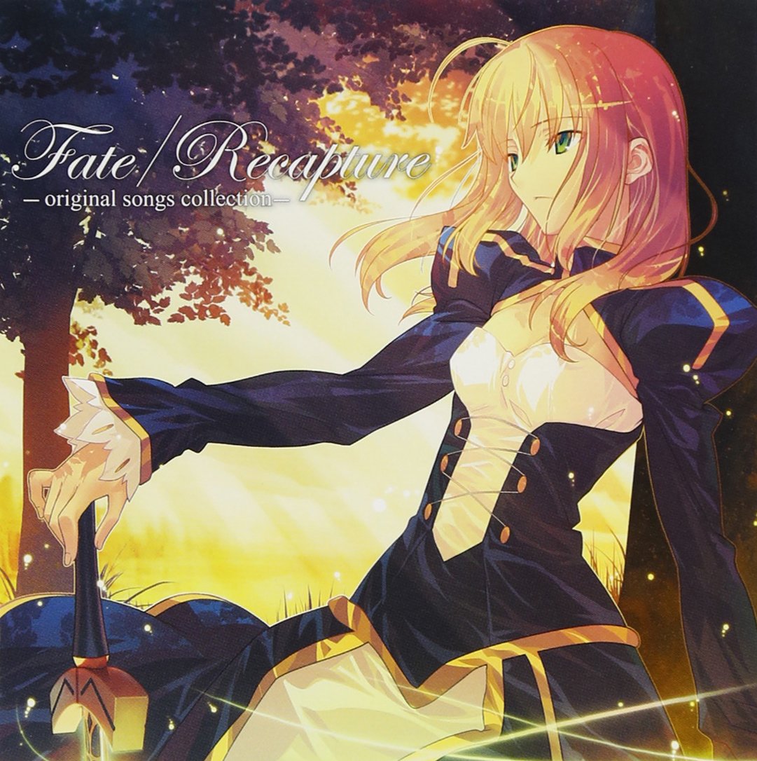 fate/recapture