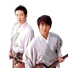 Image of Yoshida Brothers