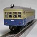 ワンマイル キハ41307鉄道博物館展示車両(1/150：Nゲージサイズ)