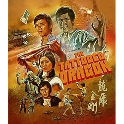 The Tattooed Dragon [Blu-ray]