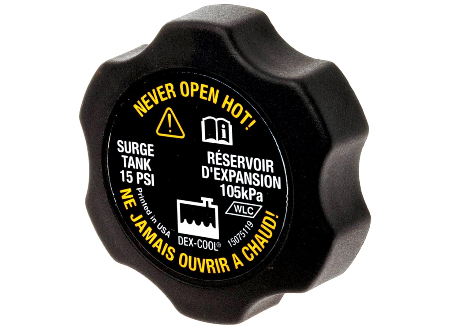 Does a Coolant reservoir need to be air tight?