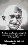 Quotations Gandhi Freedom**58mm Round Fridge Magnet**