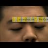 Artist Video
