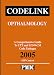 Codelink: Ophthalmology: A Comprehensive Guide To CPT And ICD-9-CM Code Linkages, 2005 (Paperback)