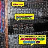 モモっとトーク・ダイジェストCD8 モモっとトーク・ギリギリCD