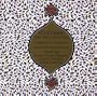Suleyman The Magnificent: Original Soundtrack