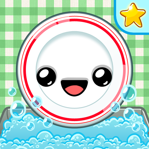 Wash the Dishes (Ad-free)