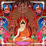 卍 (初回限定盤)