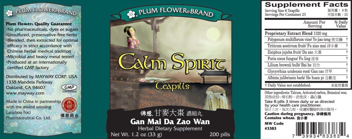 Amazon.com: Calm Spirit Teapills (Gan Mai Da Zao Wan) 3383-mayway ... Amazon.com: Calm Spirit Teapills (Gan Mai Da Zao Wan) 3383-mayway ...