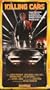 Killing Cars [VHS]