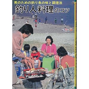 �ނ�l�����̃R�c�\�j�̂��߂̒ނ苛�̖��ƒ����@