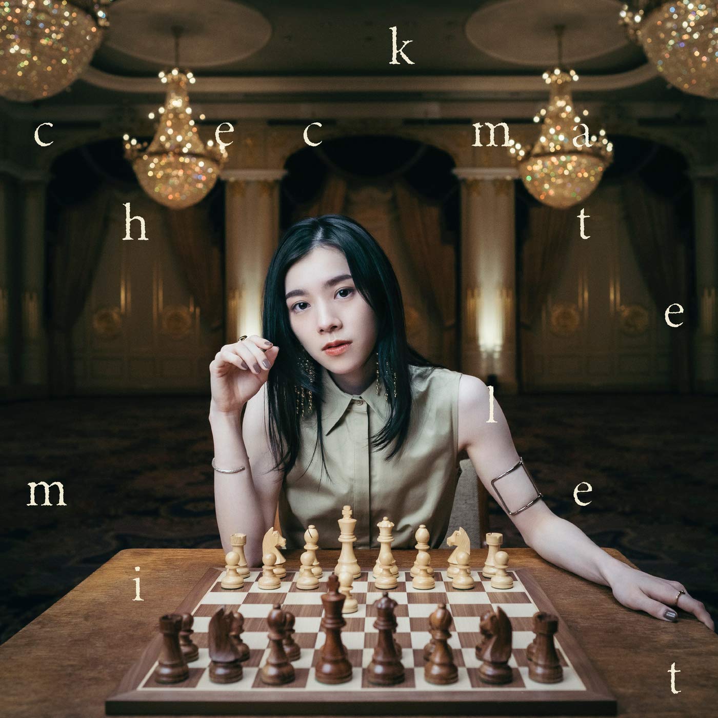 checkmate milet