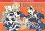 Ukiyo-E Cats (A Kodansha Postcard Book)