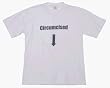 ZION DIRECT 'Circumcised'