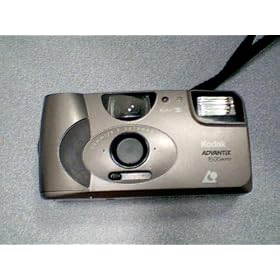 Buy Kodak Advantix 1600 by Kodak now!