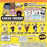 カカオトーク カカオフレンズスイング 全6種セット バンダイ ガチャポン