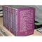 HERMETISCHE LITERATUR f�r Theorie und Praxis III