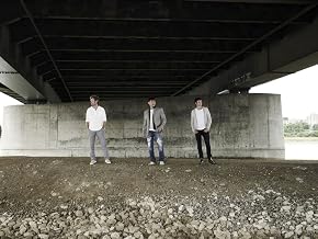 Image of a-ha