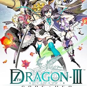 セブンスドラゴンIII code:VFD 【予約特典】: ①三輪士郎氏描き下ろし ICカードステッカー ②スペシャルボイスが聞けるゲーム内アイテムダウンロード番号 ③オリジナル「テーマ」ダウンロード番号