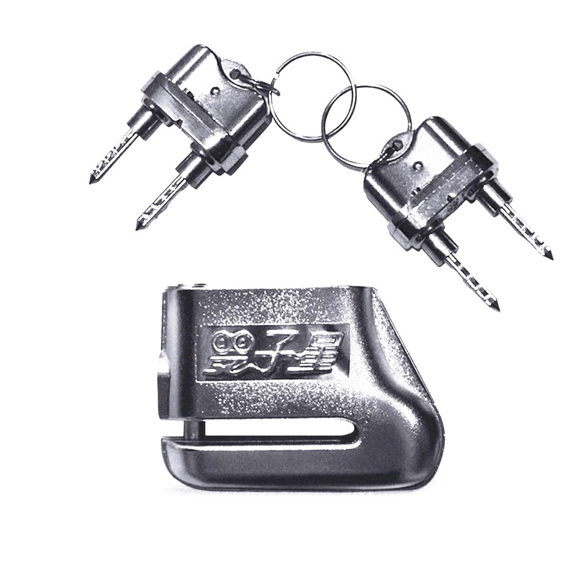 Unpickable Antitheft Motorbike Disc Lock Motorcycle Scooter Bike Lock