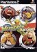 : Muppets Party Cruise