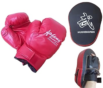 【クリックで詳細表示】Amazon.co.jp ｜ 【エスネット】S-net パンチング グローブ ミット 左右 セット SN-PGM (グローブ＋ミット 赤) ｜ スポーツ＆アウトドア 通販