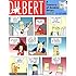 Dilbert - A Treasury Of Sunday Strips:  Version 00