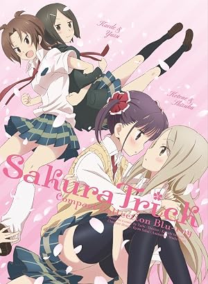 桜Trick さくらトリックコンパクト・コレクション Blu-ray