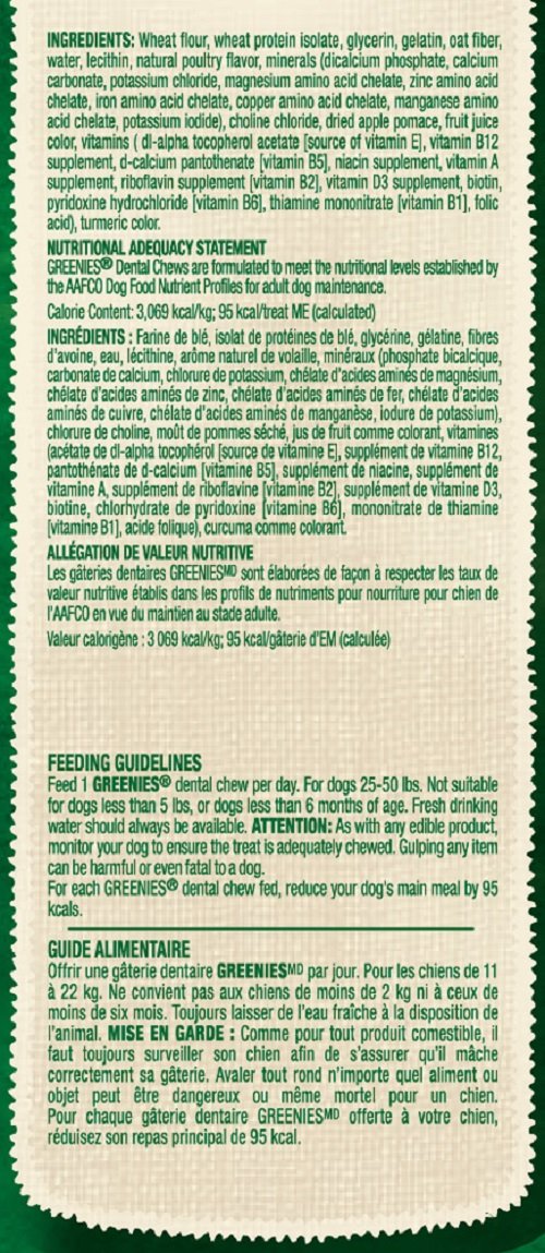 Amazon.com : GREENIES Dental Chews Regular Treats for Dogs - Treat ... Amazon.com : GREENIES Dental Chews Regular Treats for Dogs - Treat ...