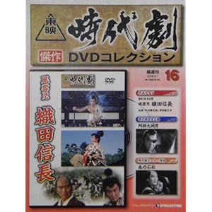 �u�T���@���f���㌀�@����c�u�c�R���N�V�����i�P�U�j�m���_���@�D�c�M���n