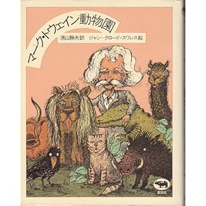 �}�[�N�E�g�E�F�C��������