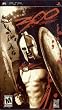 300 March To Glory PSP