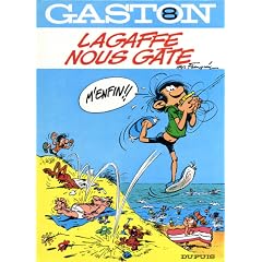 Lagaffe Nous Gate