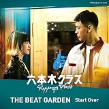 Start Over
