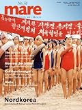 Mare No. 78 Nordkorea: Die Zeitschrift der Meere