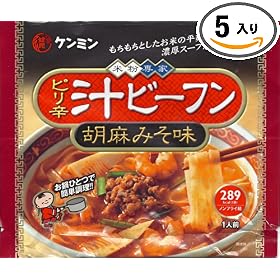 �P���~�� �s���h�`�r�[�t�� 94g (5����)
