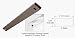 CRL Dark Bronze Anodized 72
