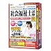 media5 PremierV �Љ���m����