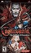 Castlevania: Dracula X Chronicles PSP